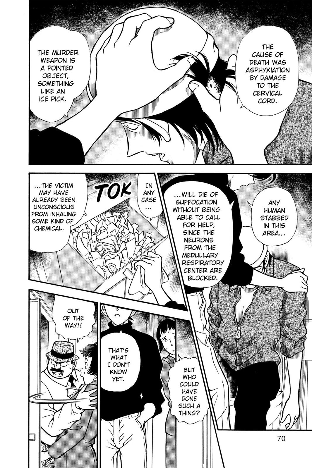 Case Closed Chapter 204 - Page 16