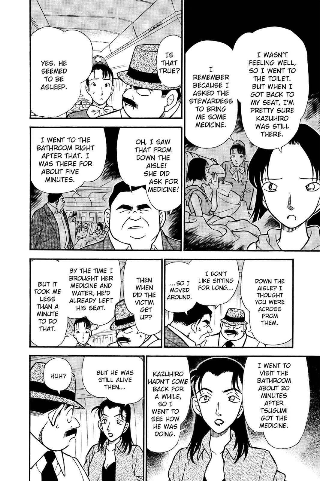Case Closed Chapter 205 - Page 12