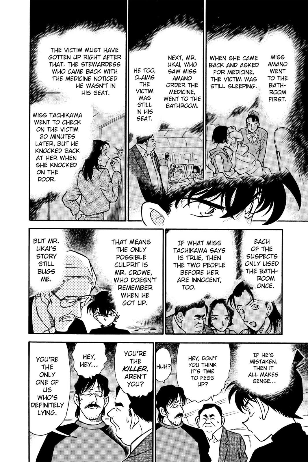 Case Closed Chapter 206 - Page 12