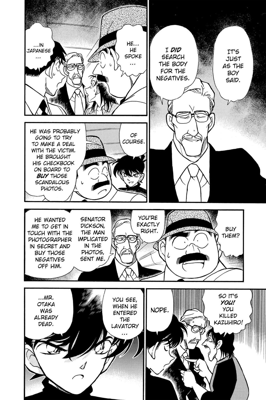 Case Closed Chapter 207 - Page 6