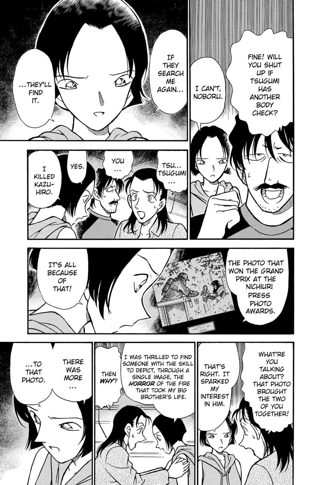 Case Closed Chapter 207 - Page 15