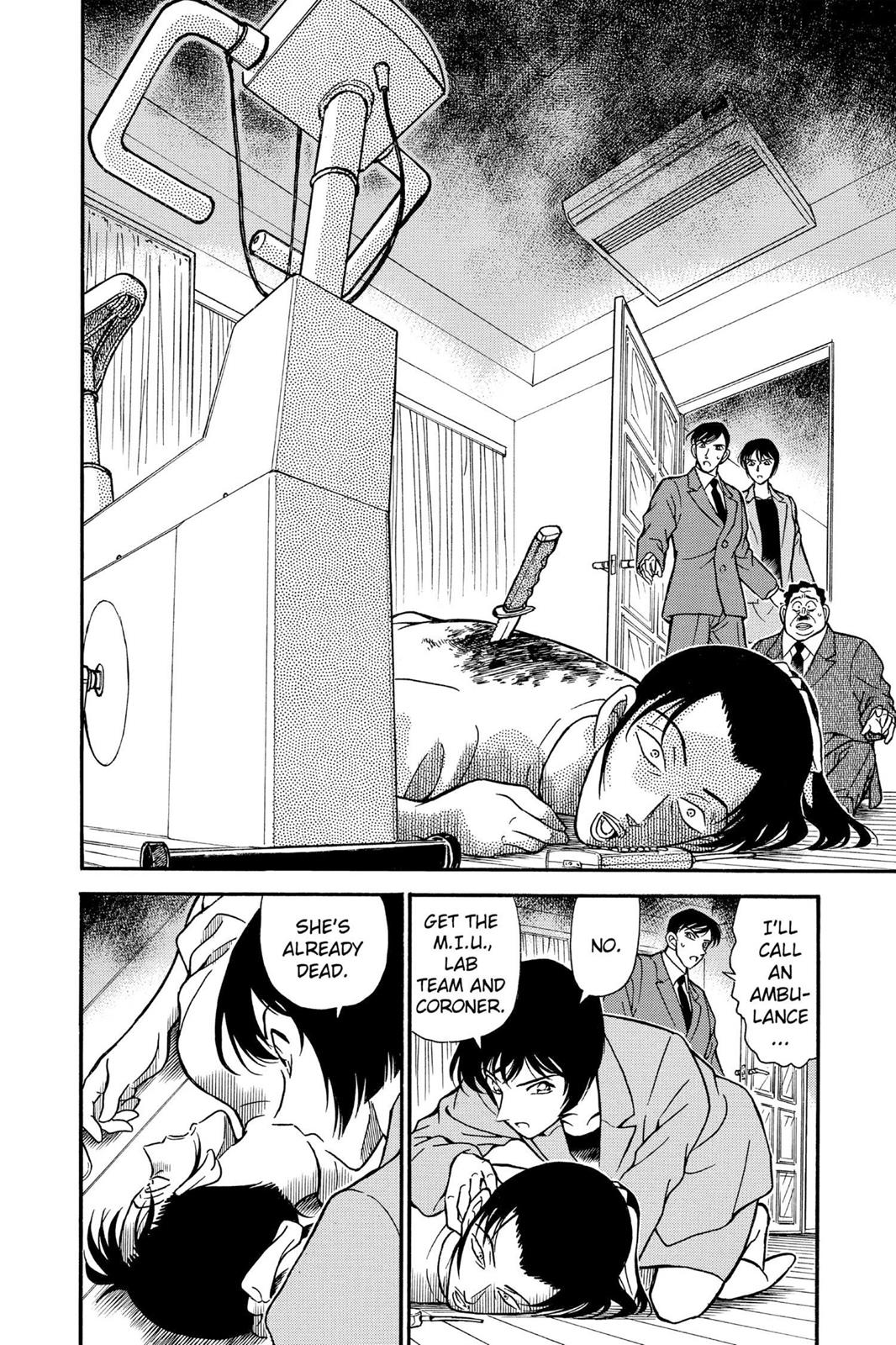 Case Closed Chapter 208 - Page 16