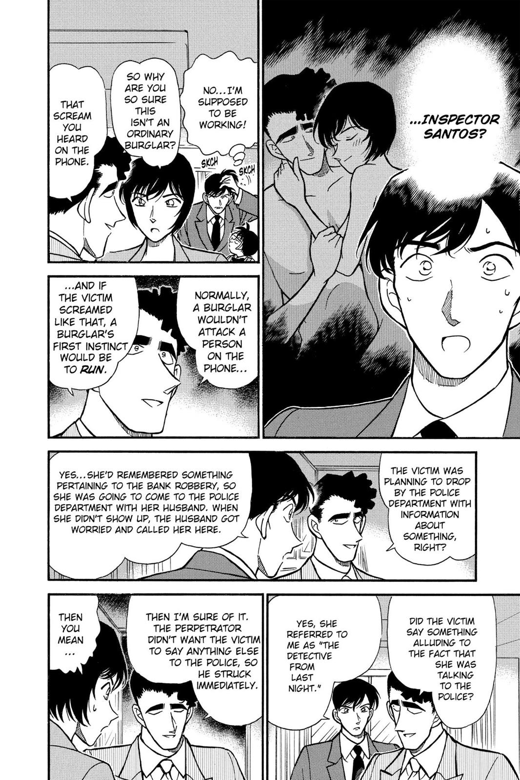 Case Closed Chapter 209 - Page 6