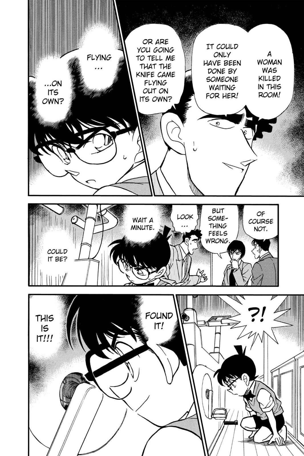 Case Closed Chapter 209 - Page 14