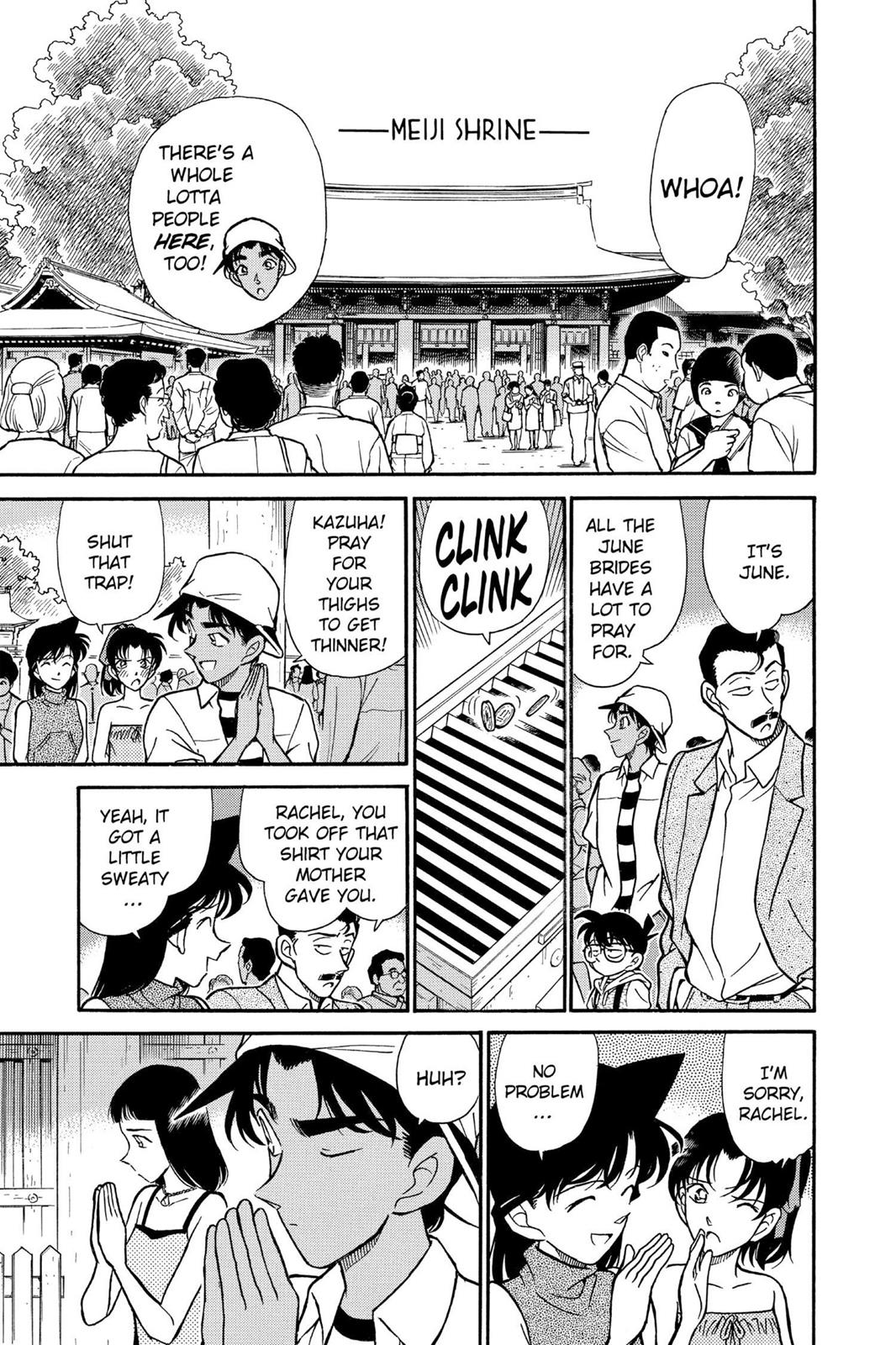 Case Closed Chapter 211 - Page 7