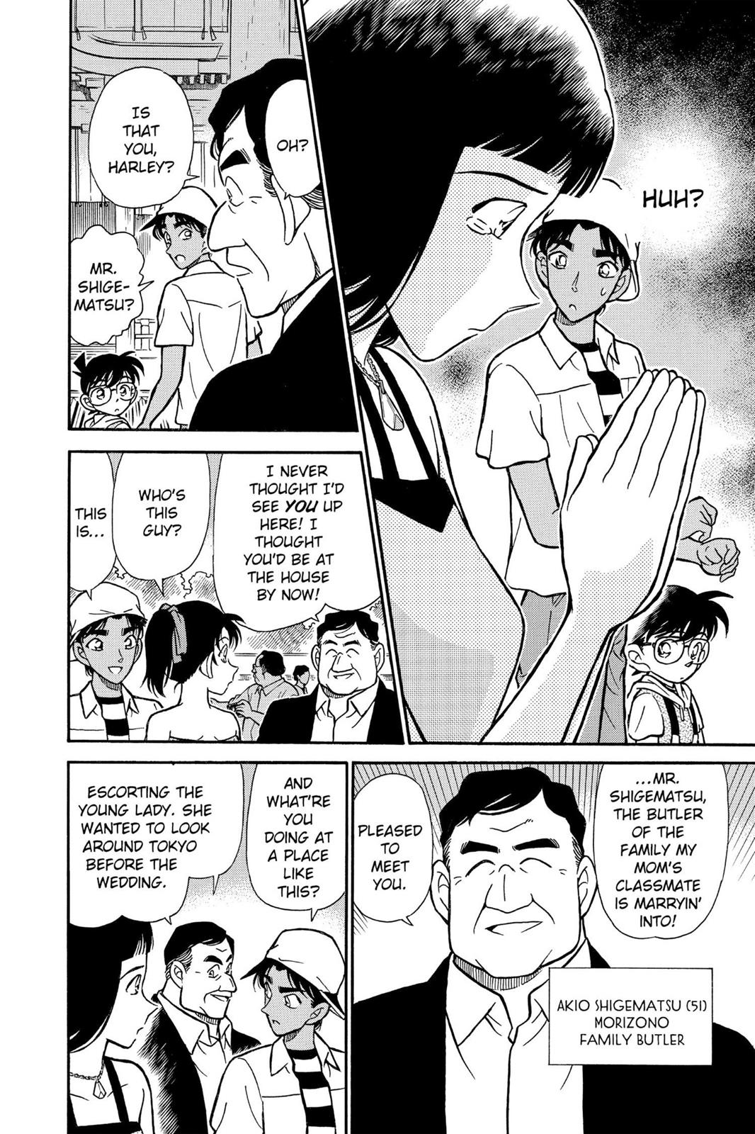 Case Closed Chapter 211 - Page 8