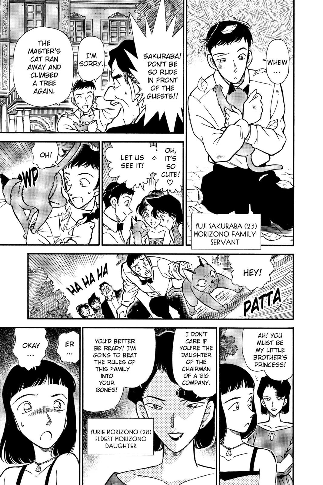 Case Closed Chapter 211 - Page 11