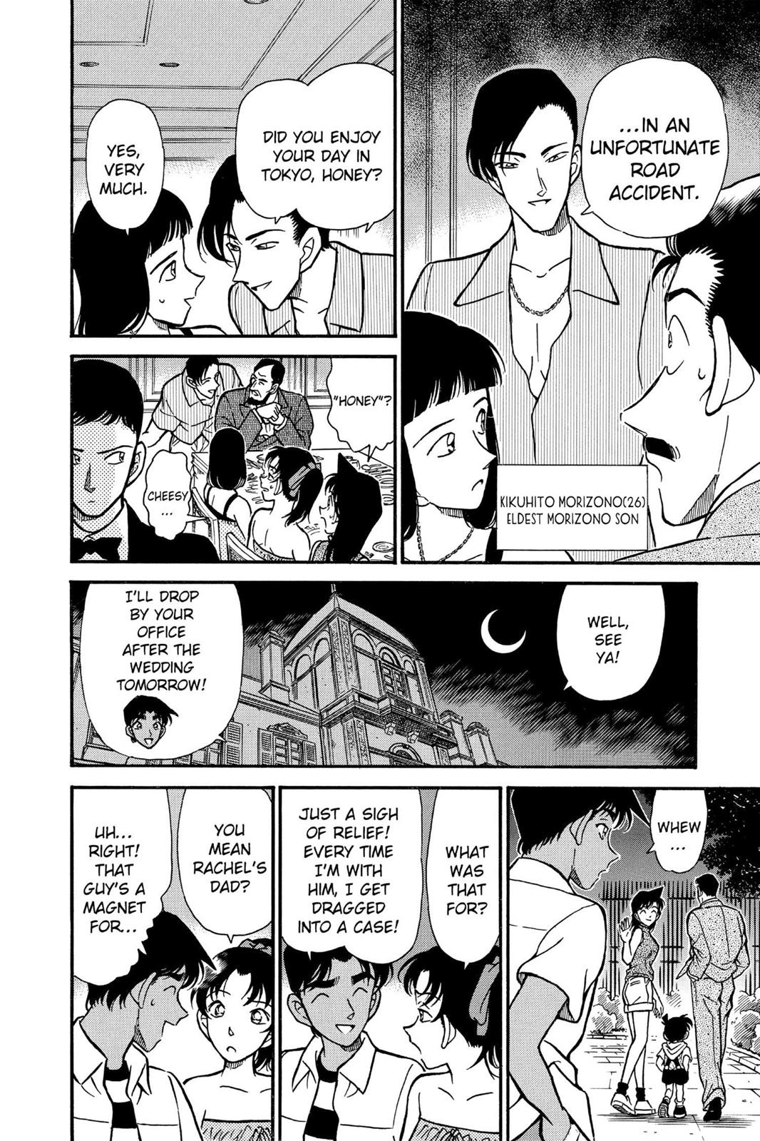 Case Closed Chapter 211 - Page 14