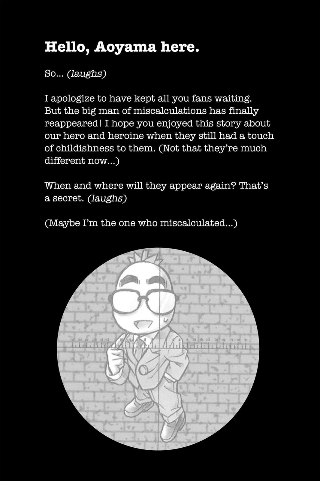 Case Closed Chapter 211 - Page 19