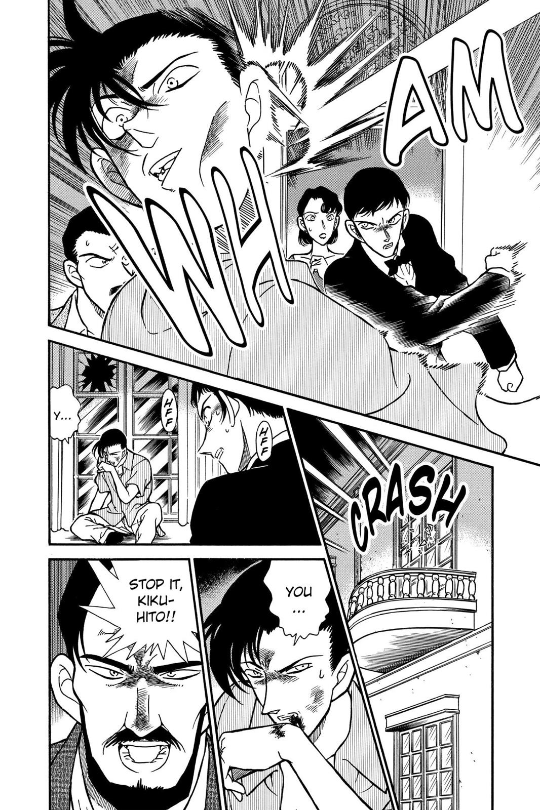Case Closed Chapter 212 - Page 12