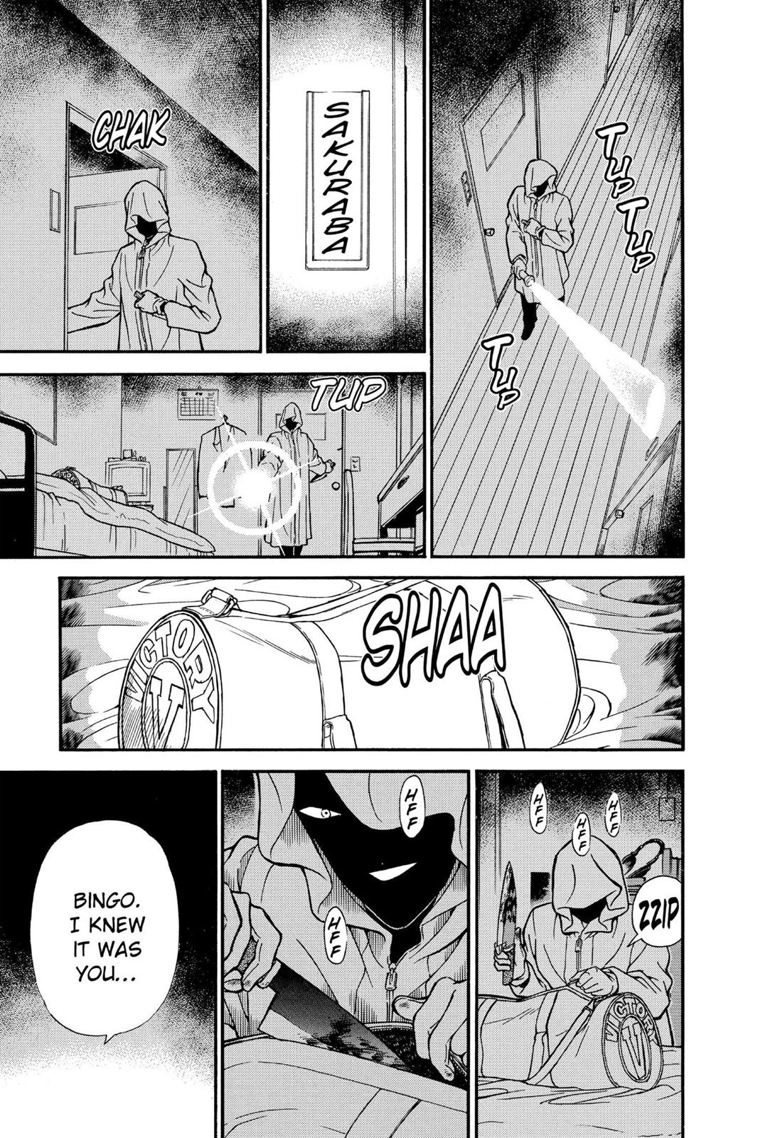 Case Closed Chapter 214 - Page 11