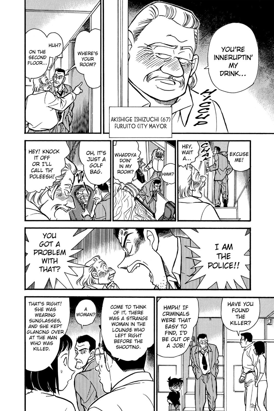 Case Closed Chapter 216 - Page 12