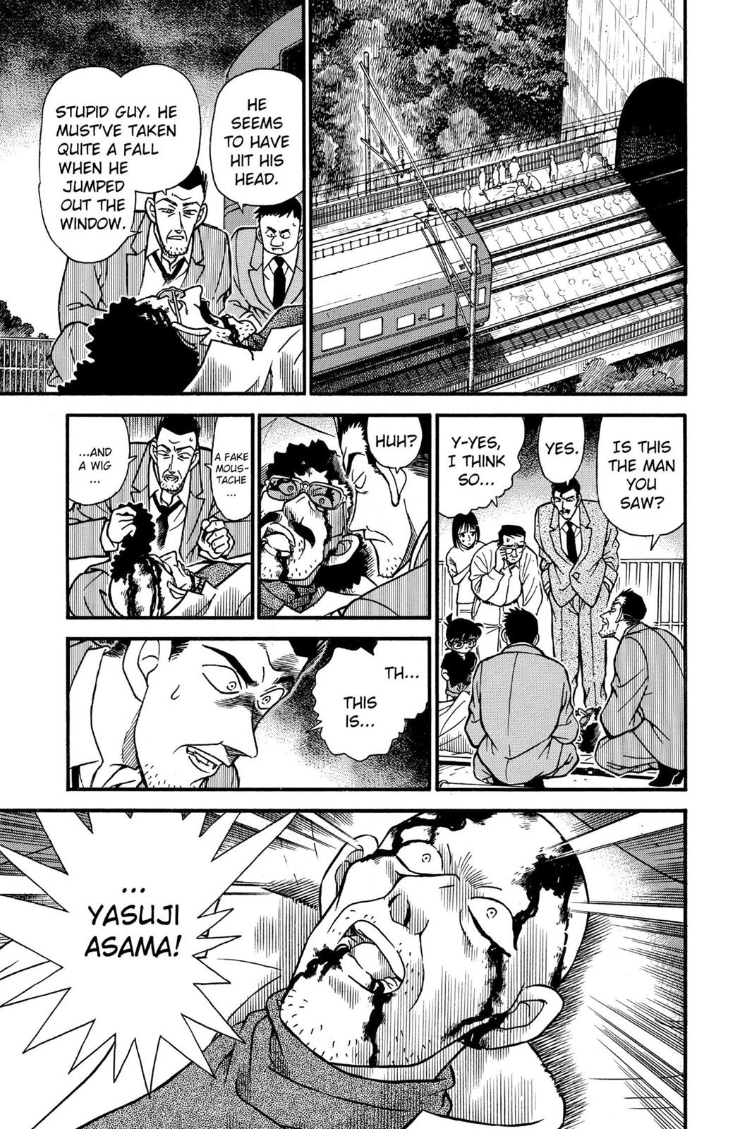 Case Closed Chapter 216 - Page 15