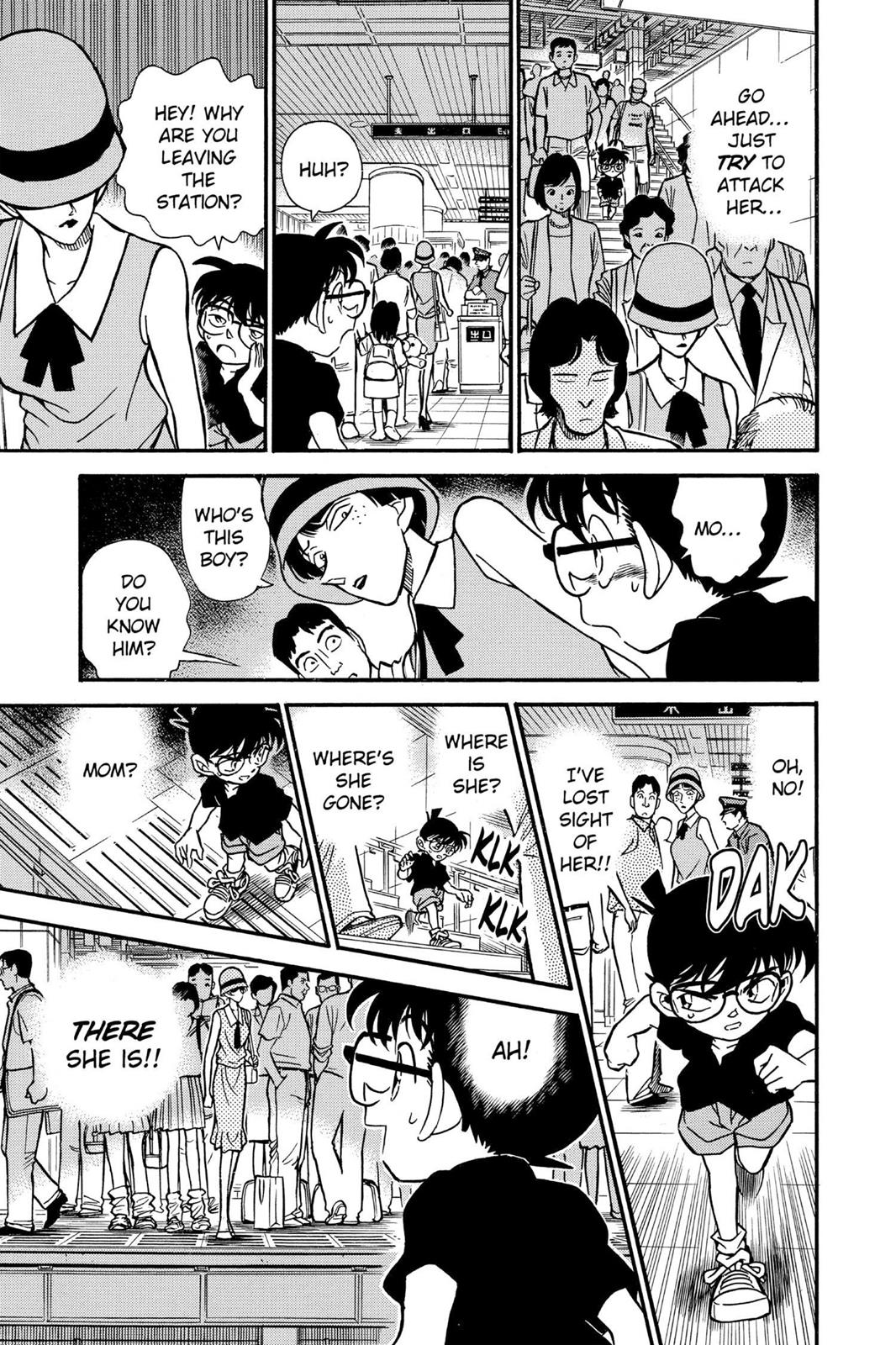 Case Closed Chapter 218 - Page 7