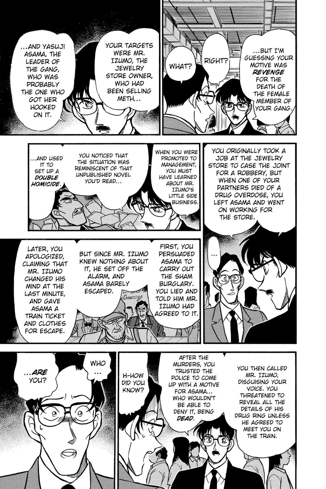 Case Closed Chapter 218 - Page 15