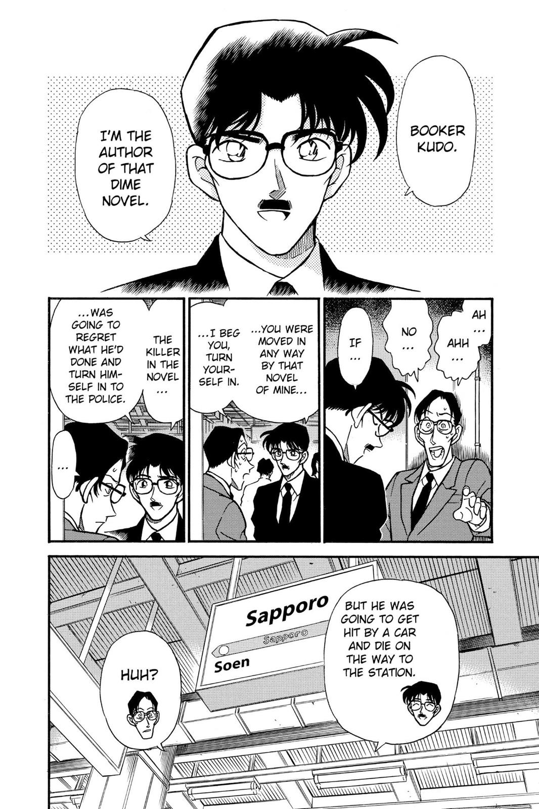 Case Closed Chapter 218 - Page 16