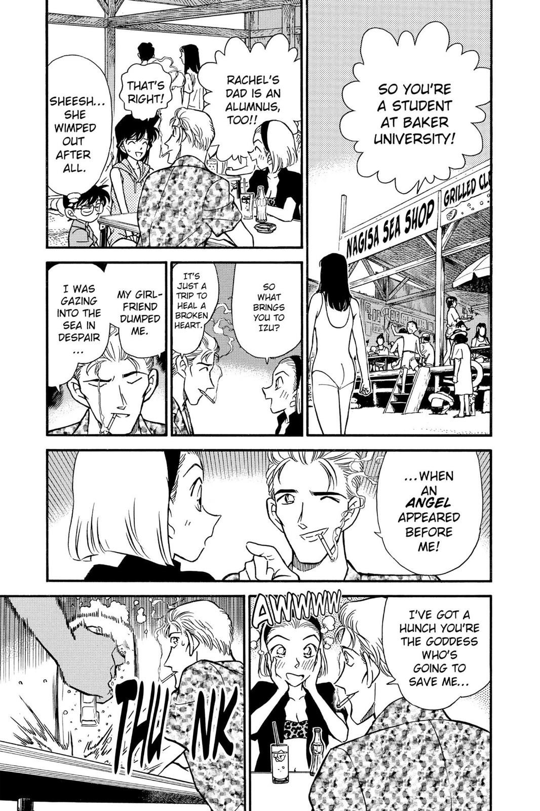 Case Closed Chapter 219 - Page 7