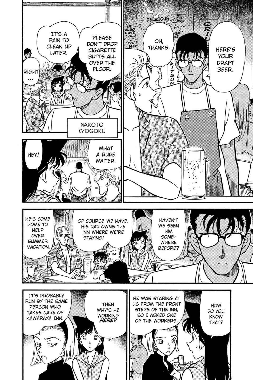 Case Closed Chapter 219 - Page 8