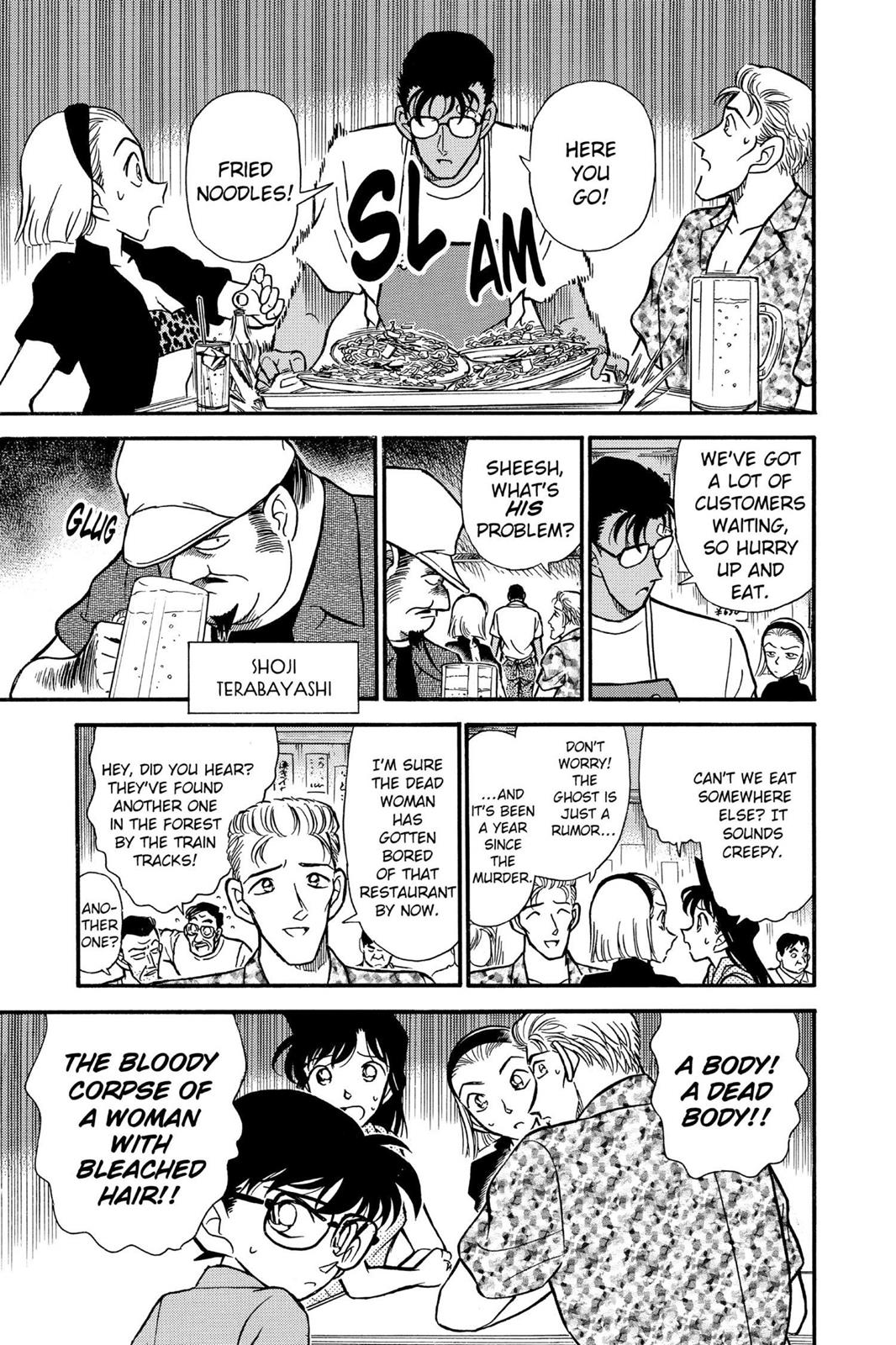 Case Closed Chapter 219 - Page 11