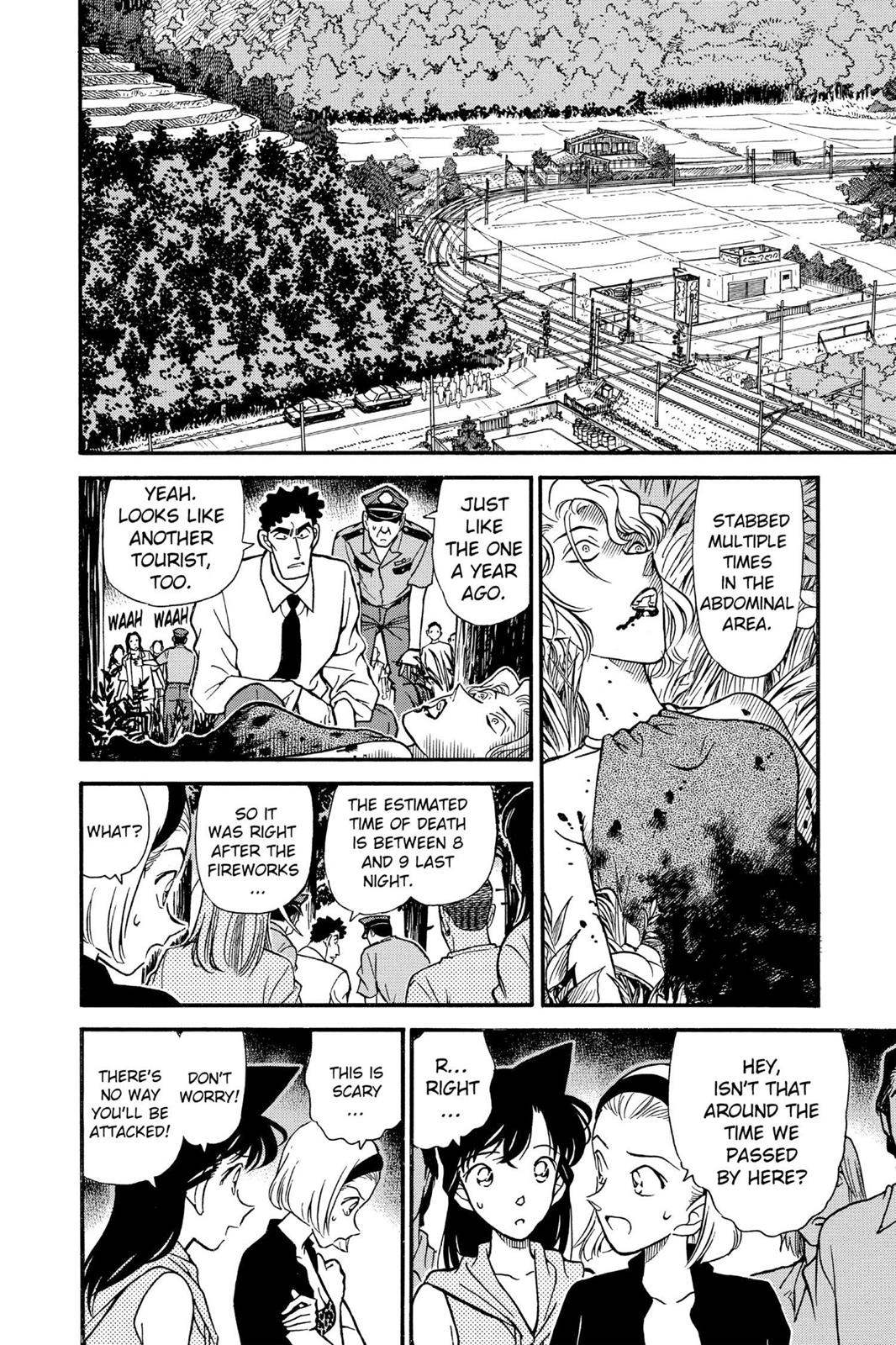 Case Closed Chapter 219 - Page 12