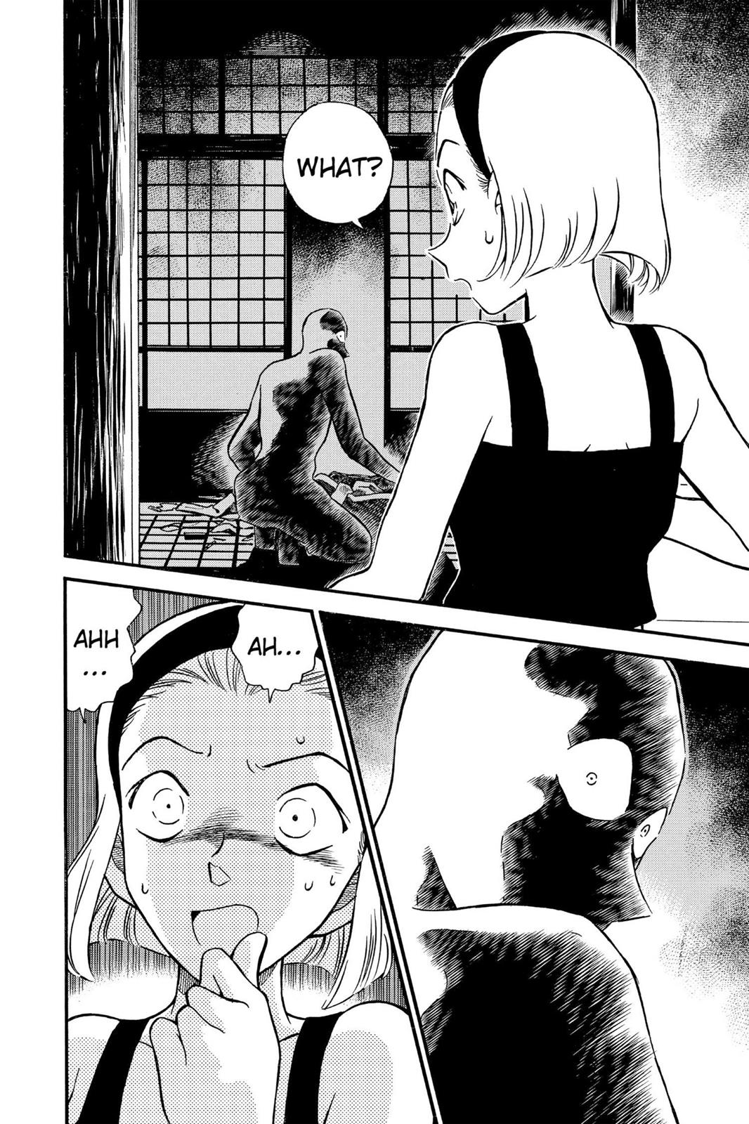 Case Closed Chapter 219 - Page 16
