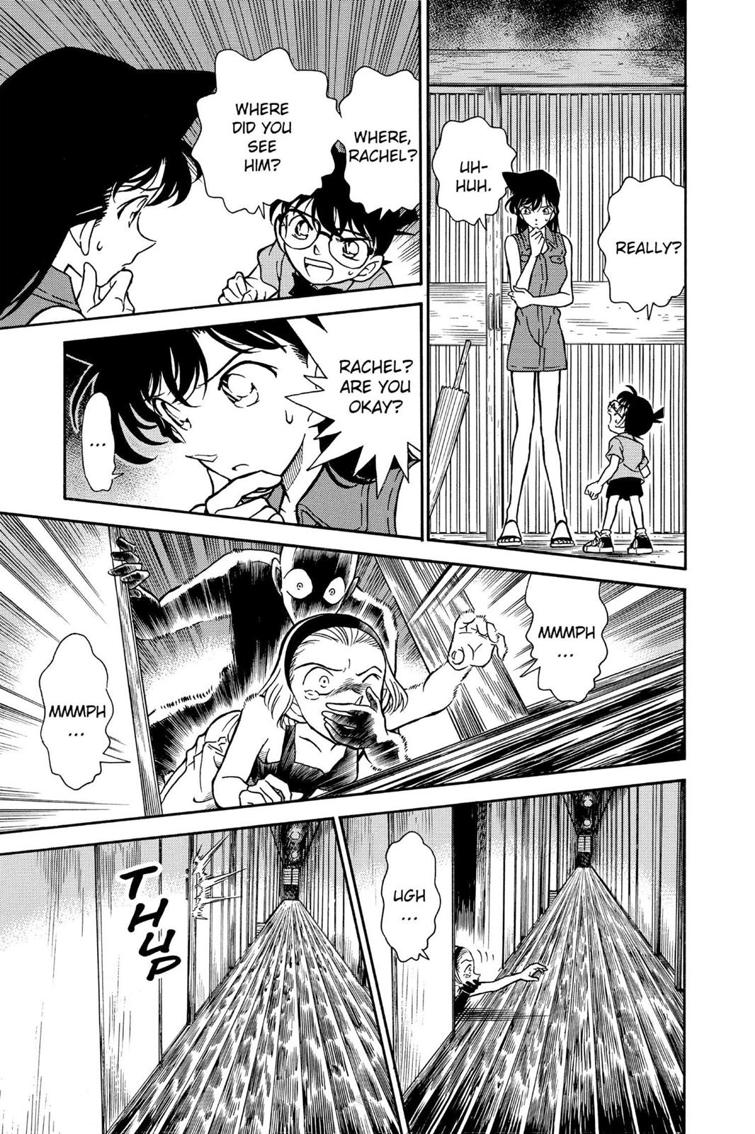 Case Closed Chapter 219 - Page 17