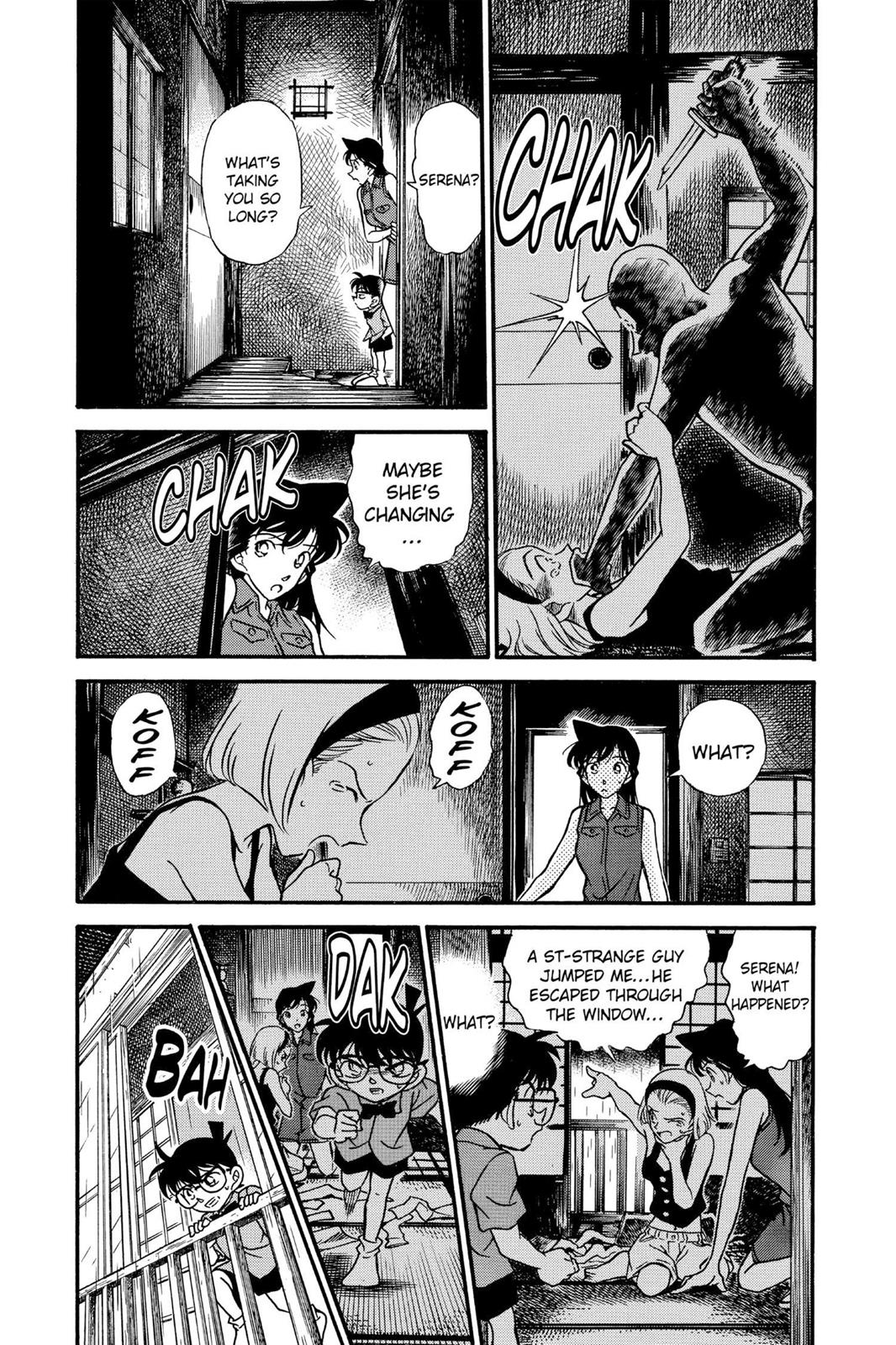 Case Closed Chapter 220 - Page 3