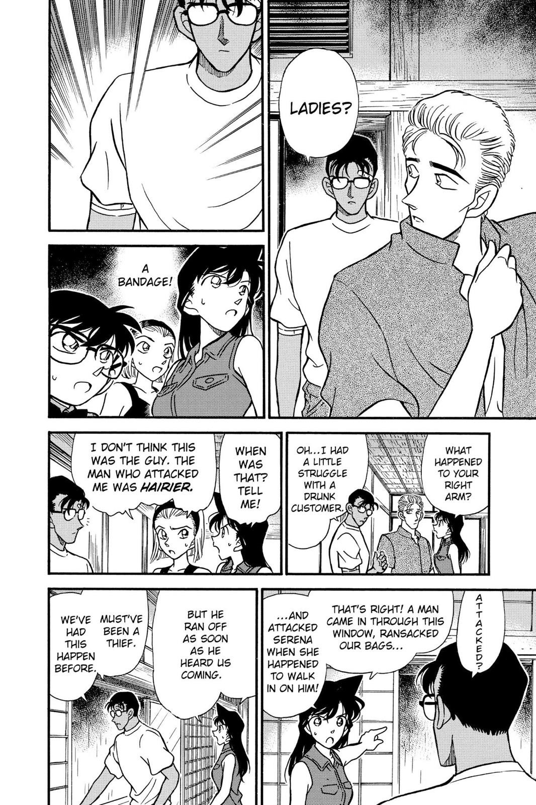 Case Closed Chapter 220 - Page 6