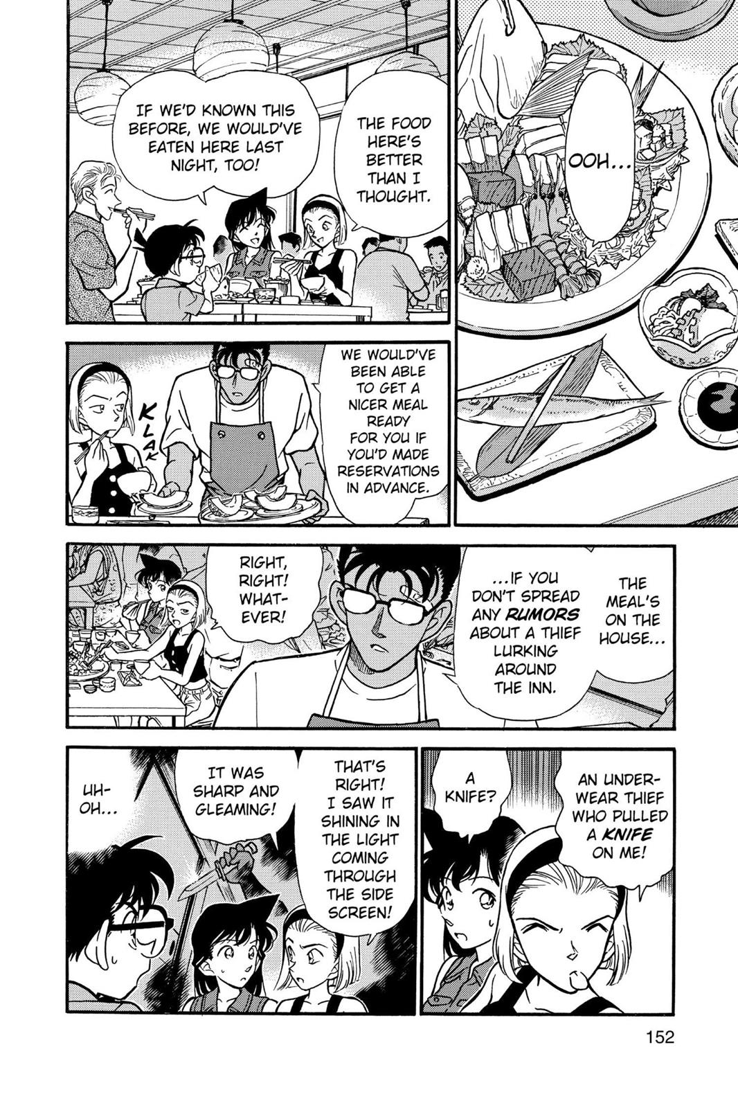 Case Closed Chapter 220 - Page 8