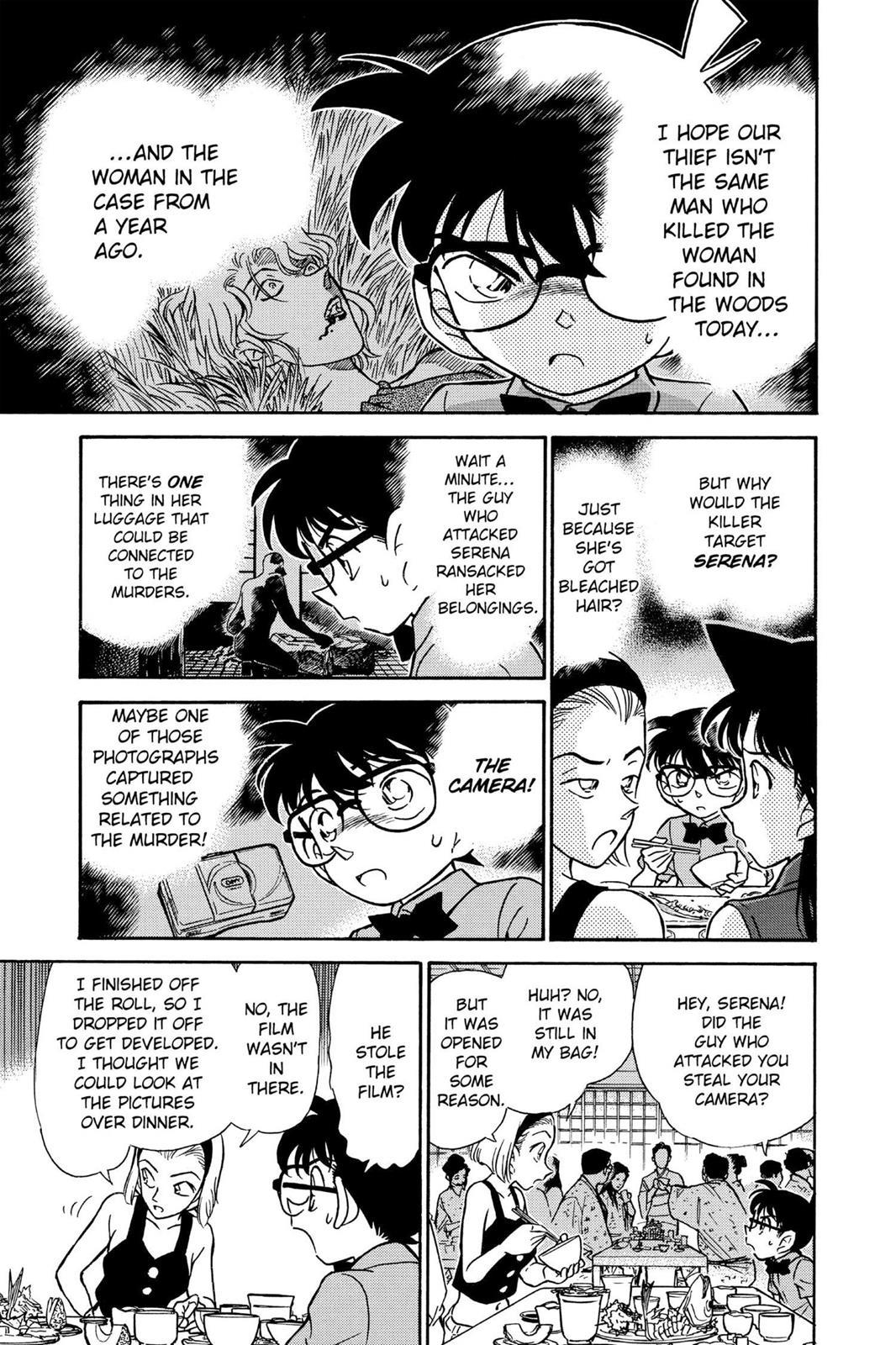 Case Closed Chapter 220 - Page 9