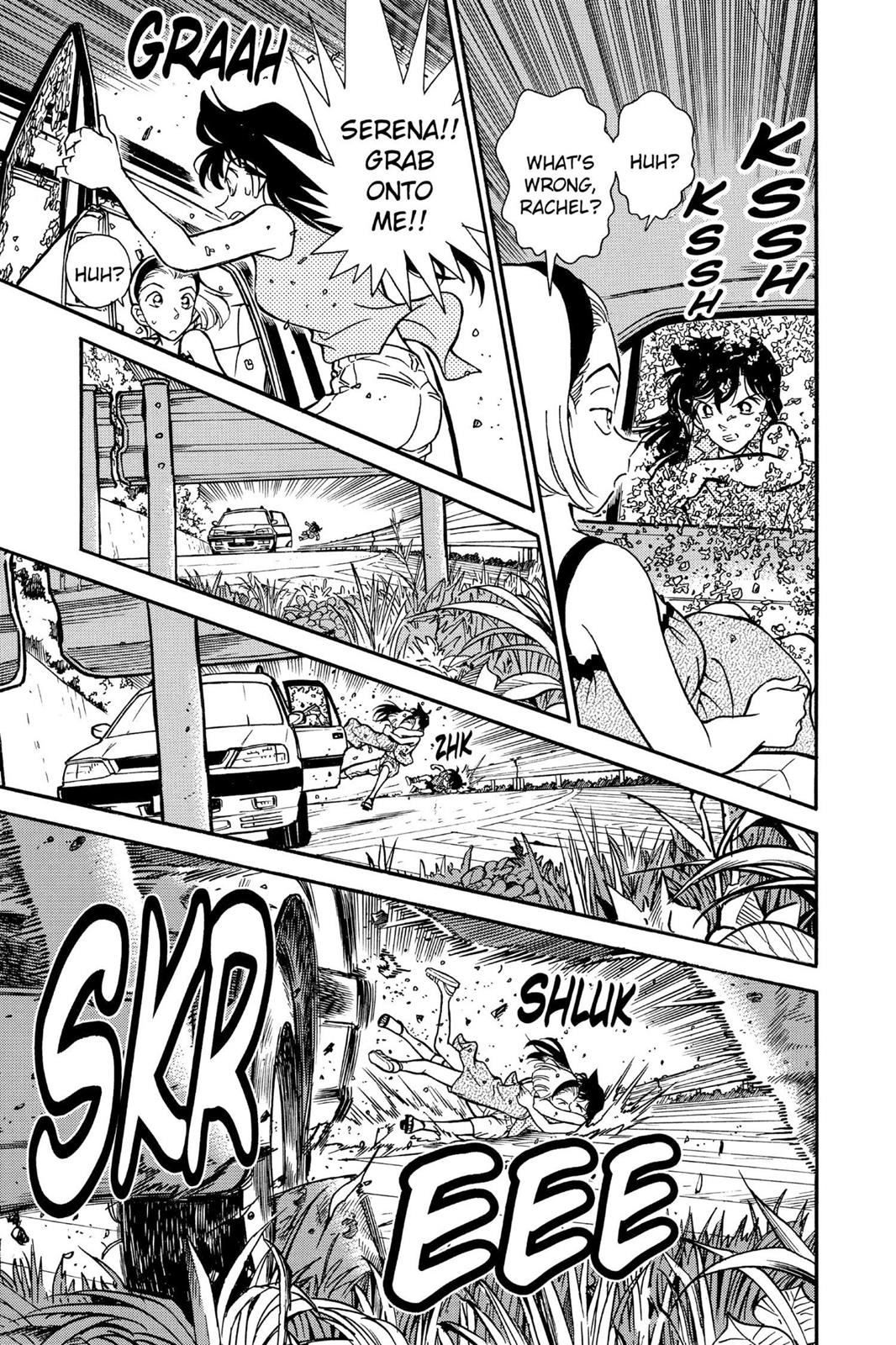 Case Closed Chapter 220 - Page 17