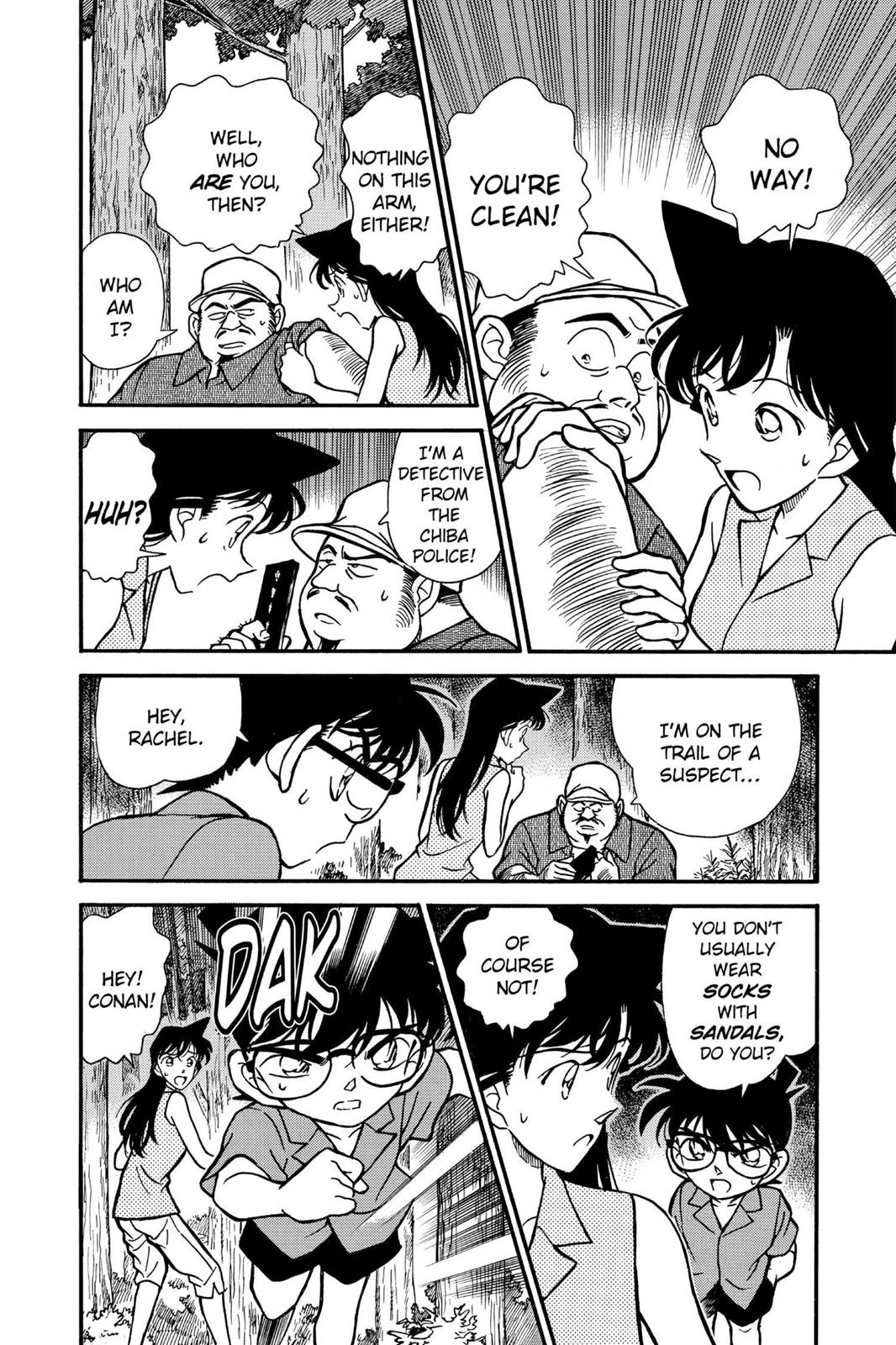 Case Closed Chapter 221 - Page 8