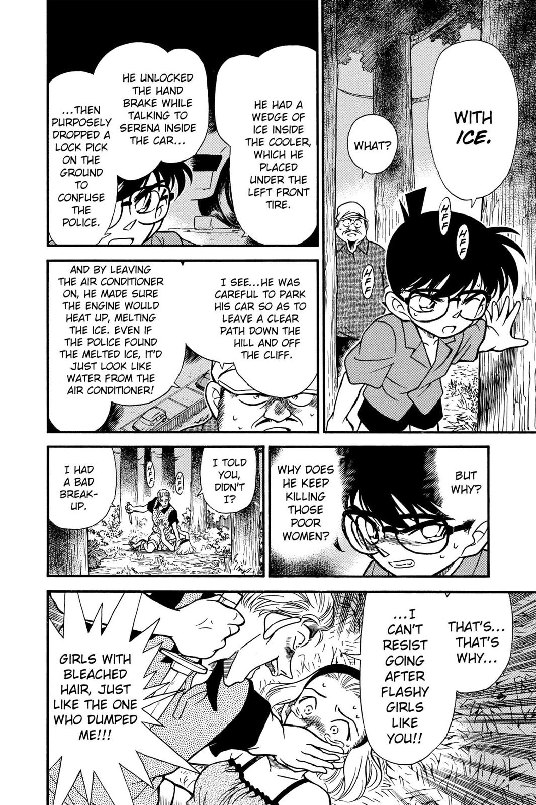 Case Closed Chapter 221 - Page 12