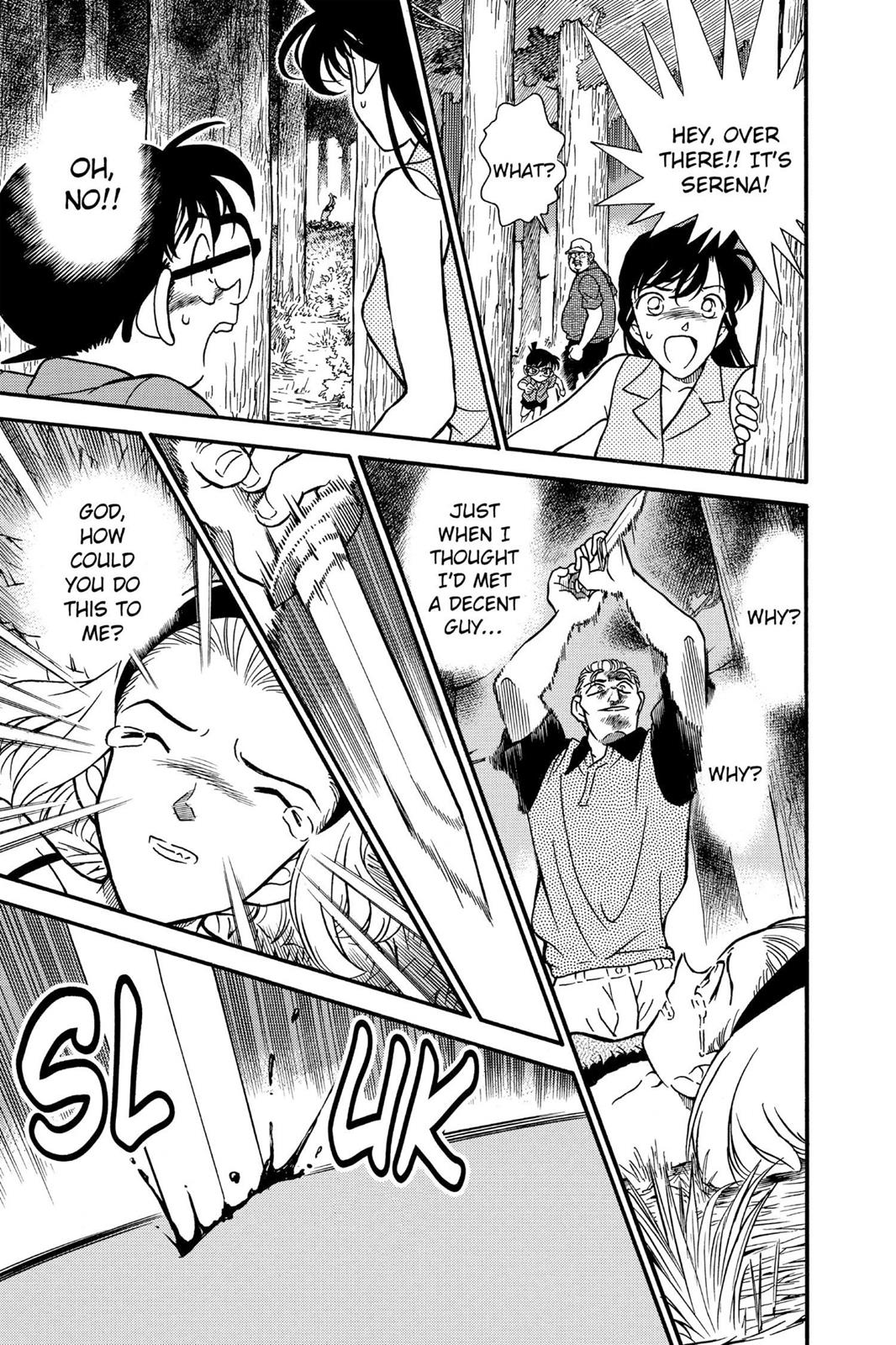 Case Closed Chapter 221 - Page 13