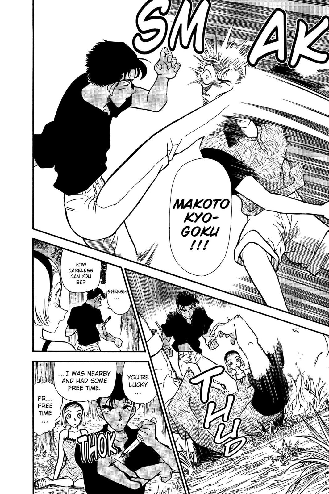 Case Closed Chapter 221 - Page 16