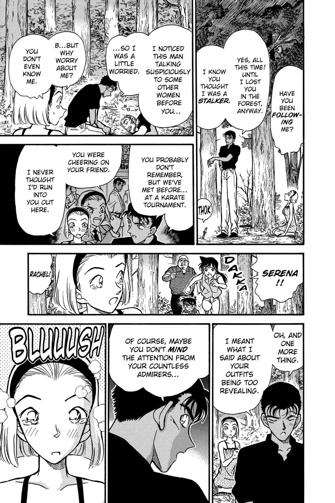 Case Closed Chapter 221 - Page 17