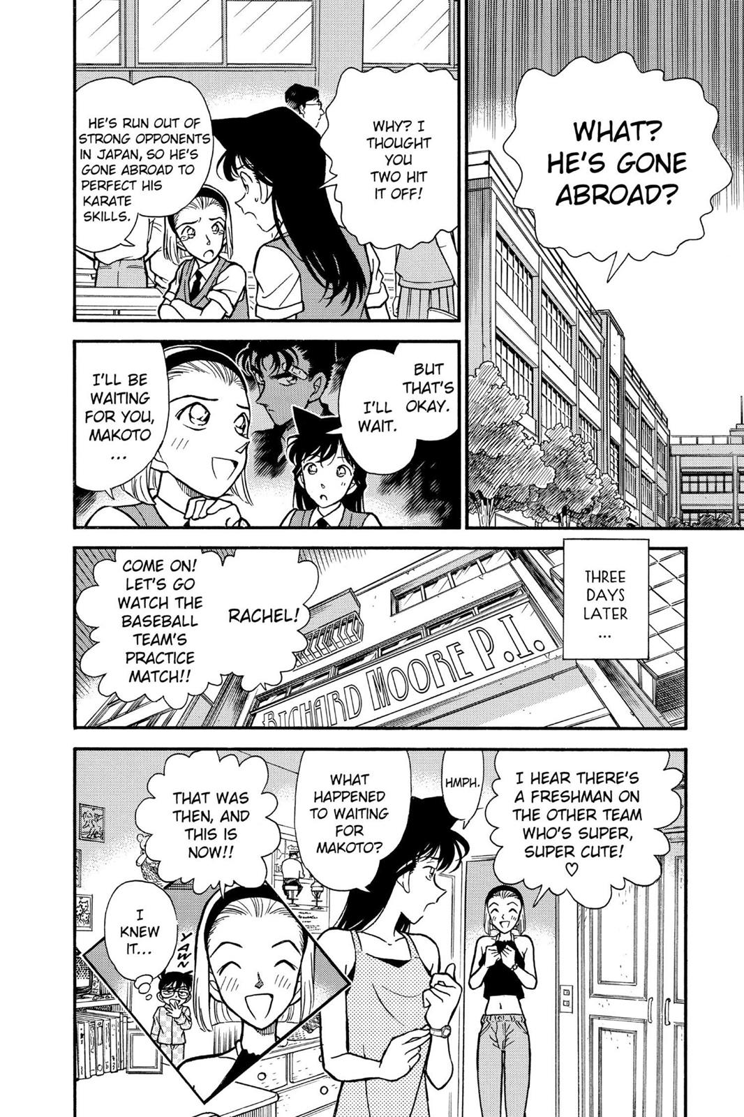 Case Closed Chapter 221 - Page 18