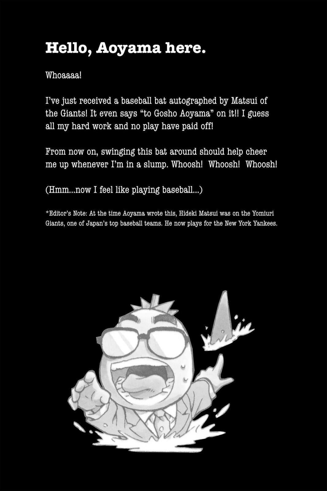 Case Closed Chapter 221 - Page 19
