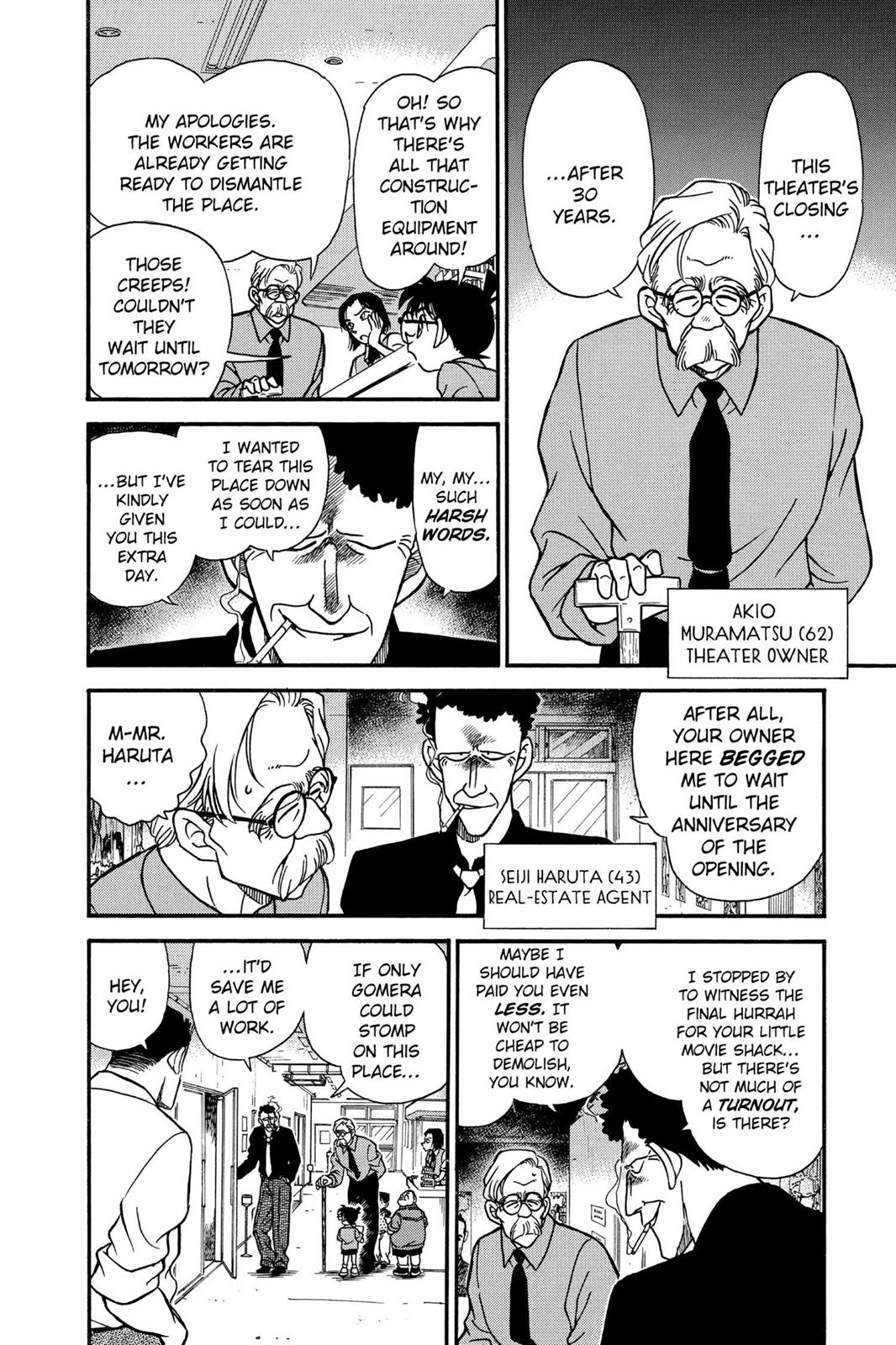 Case Closed Chapter 222 - Page 12