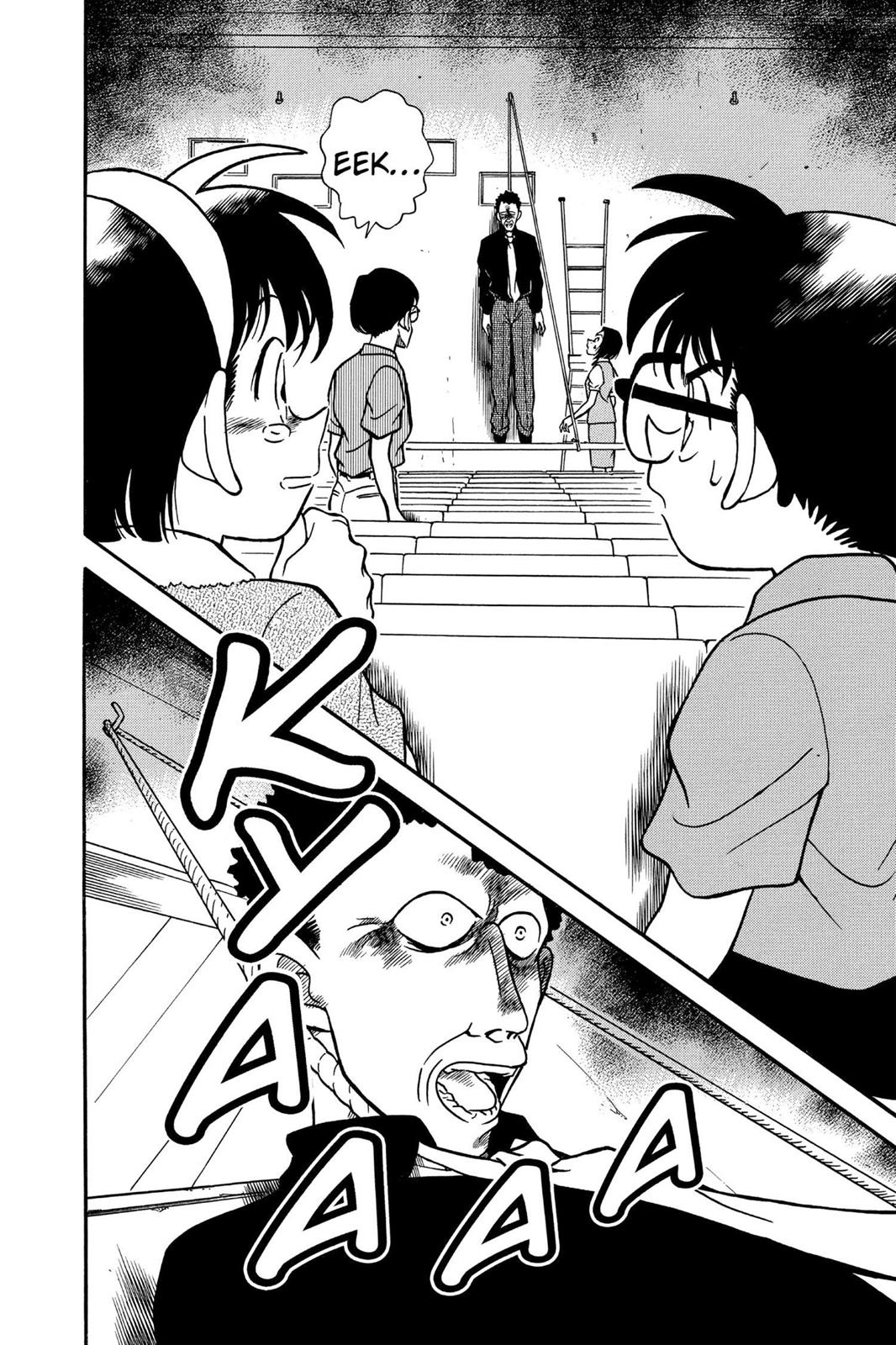 Case Closed Chapter 222 - Page 22