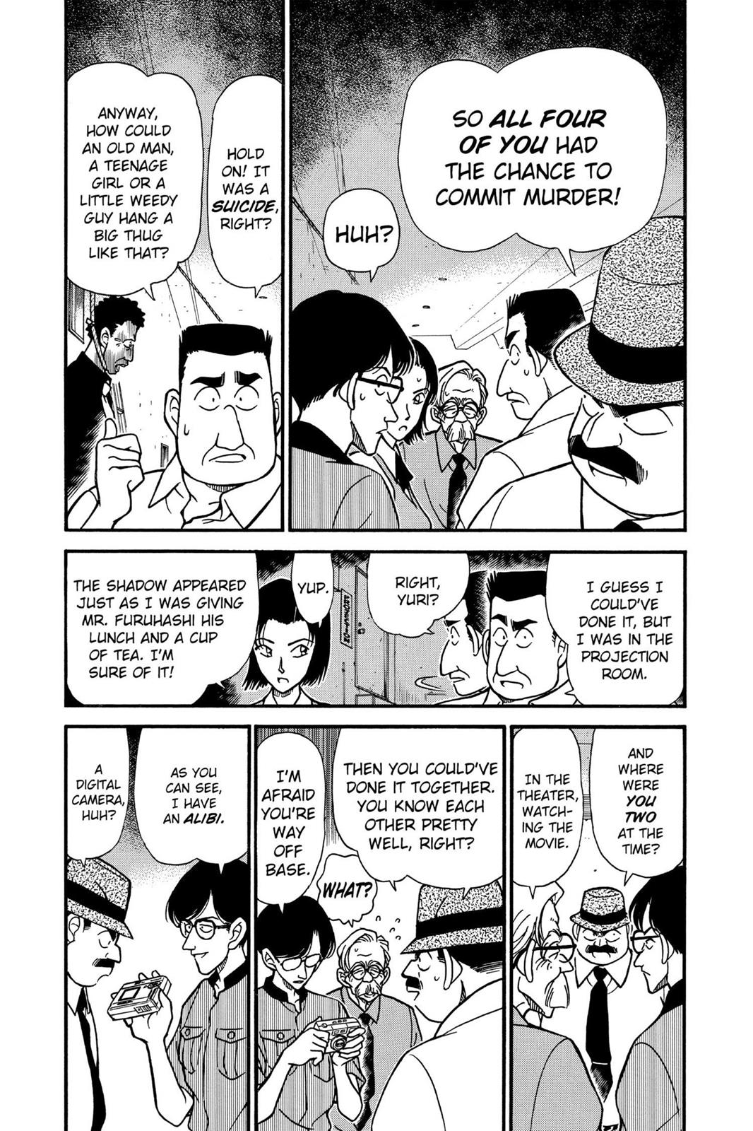 Case Closed Chapter 223 - Page 5