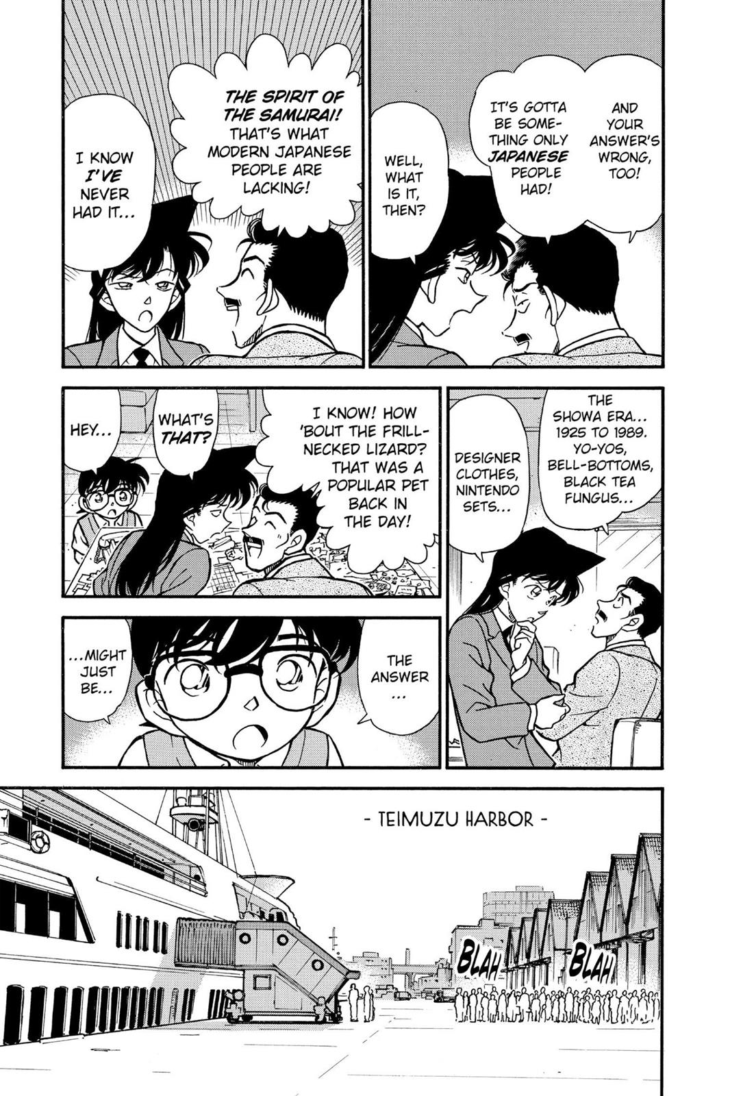 Case Closed Chapter 225 - Page 5