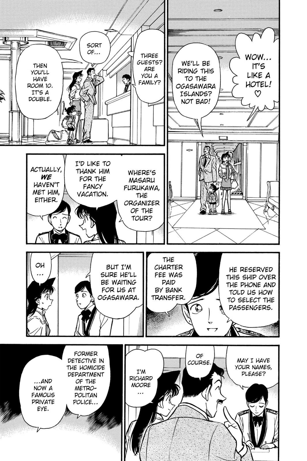 Case Closed Chapter 225 - Page 7