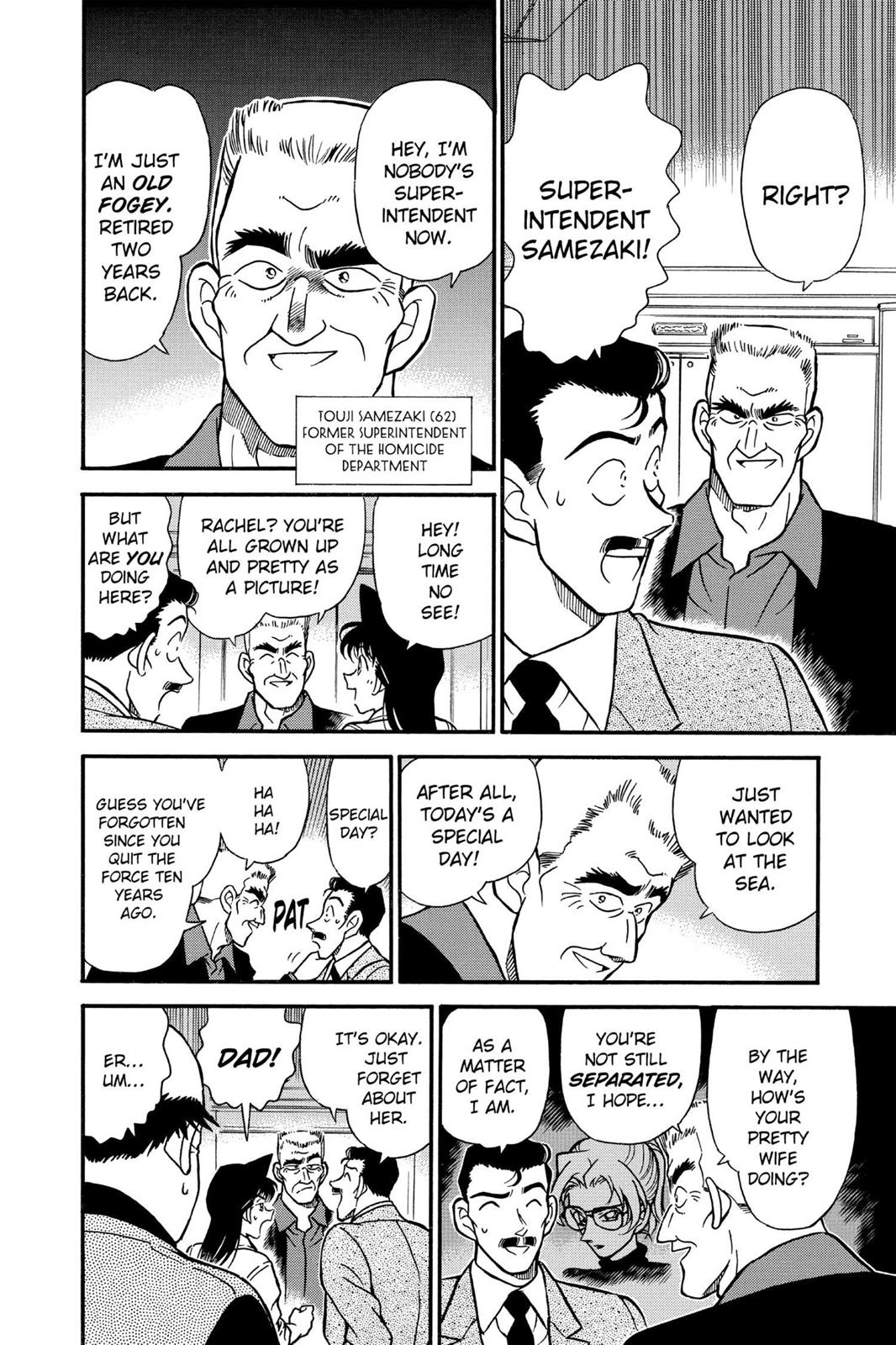 Case Closed Chapter 225 - Page 8
