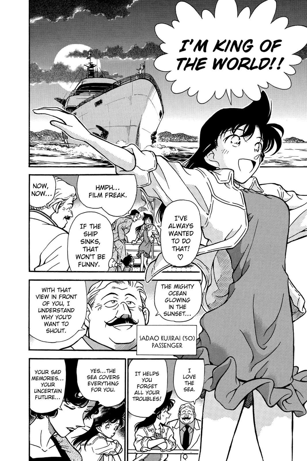 Case Closed Chapter 225 - Page 12