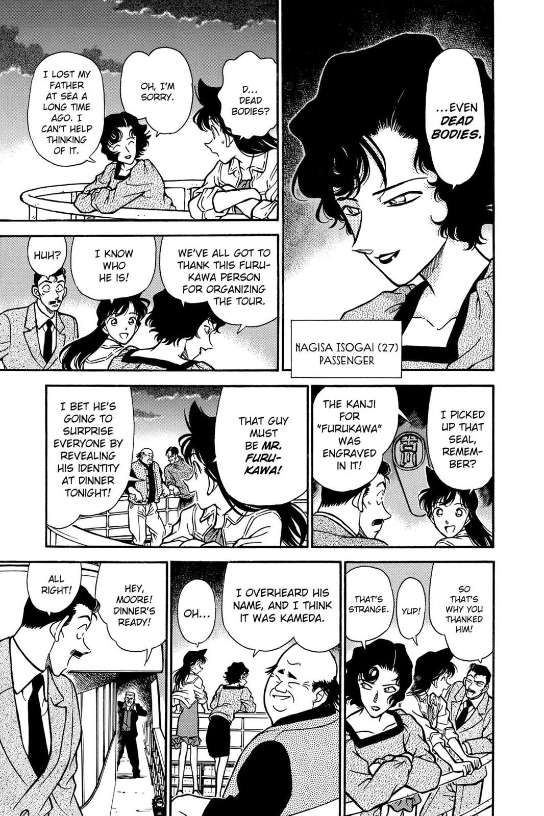 Case Closed Chapter 225 - Page 13