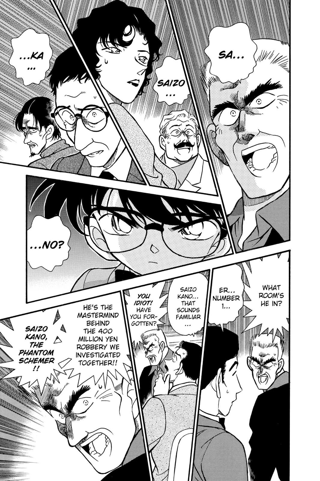 Case Closed Chapter 225 - Page 15