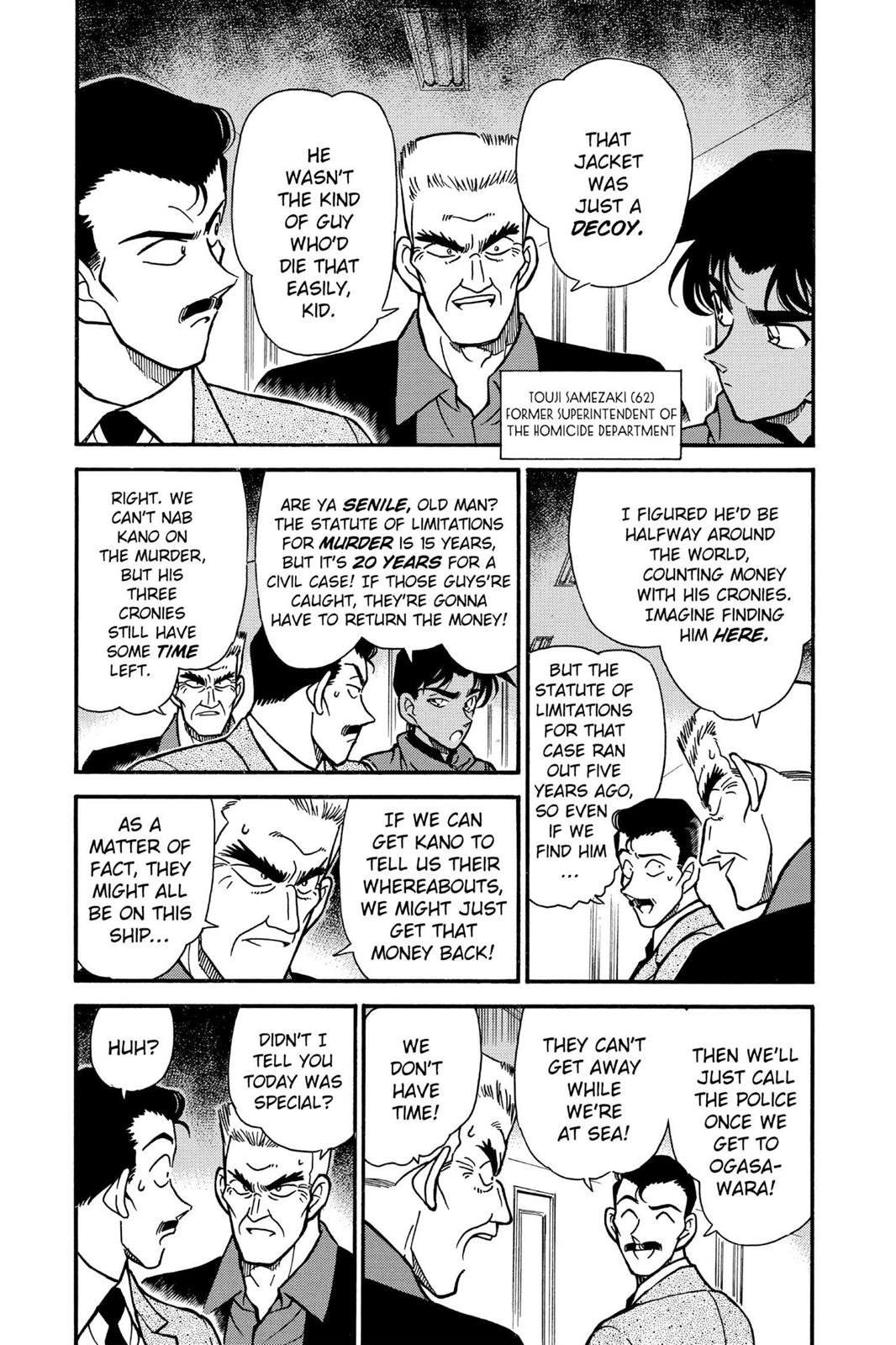 Case Closed Chapter 226 - Page 3