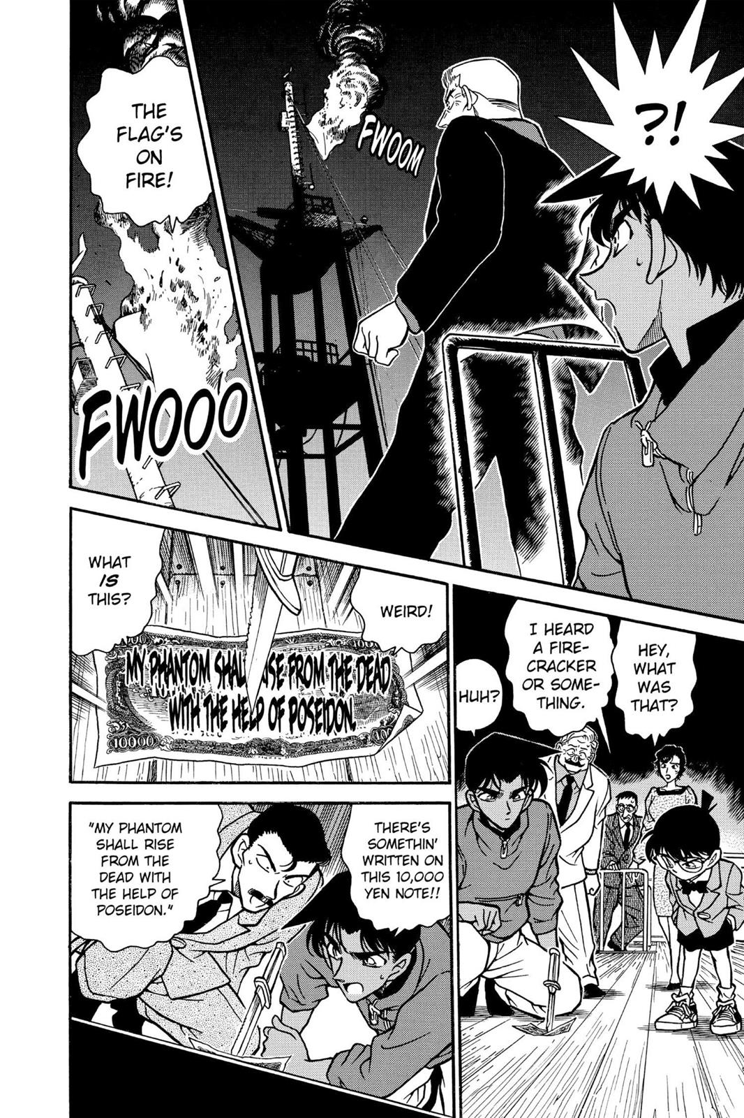 Case Closed Chapter 226 - Page 14