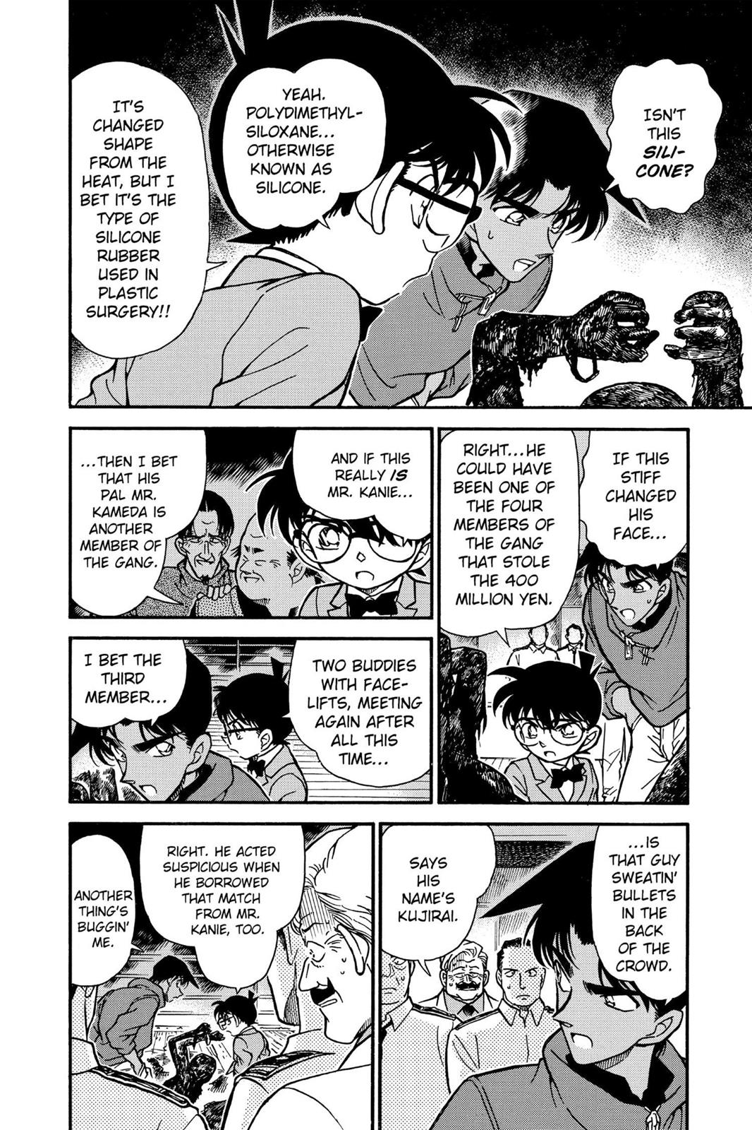 Case Closed Chapter 227 - Page 6